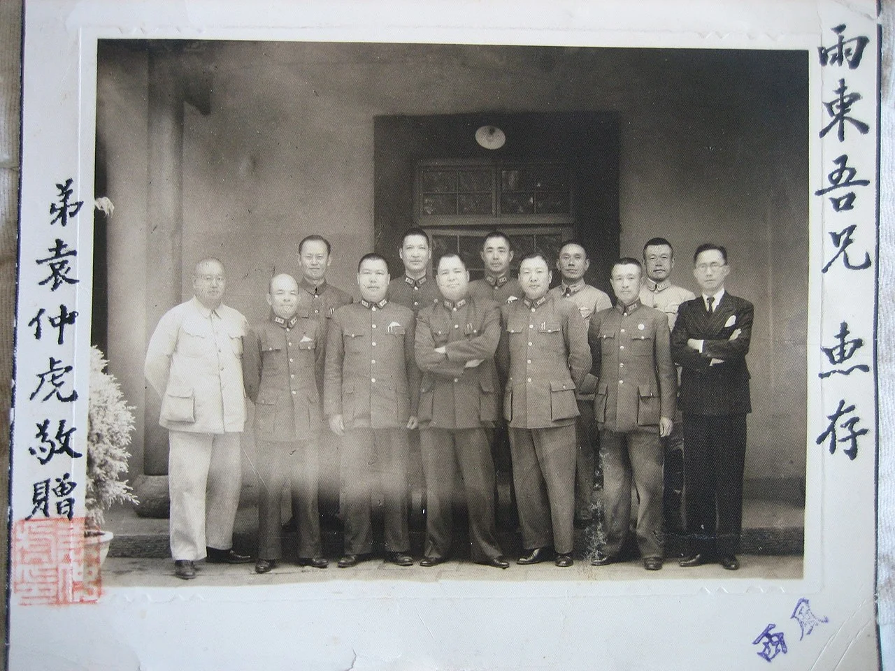 Photo of Qingquan