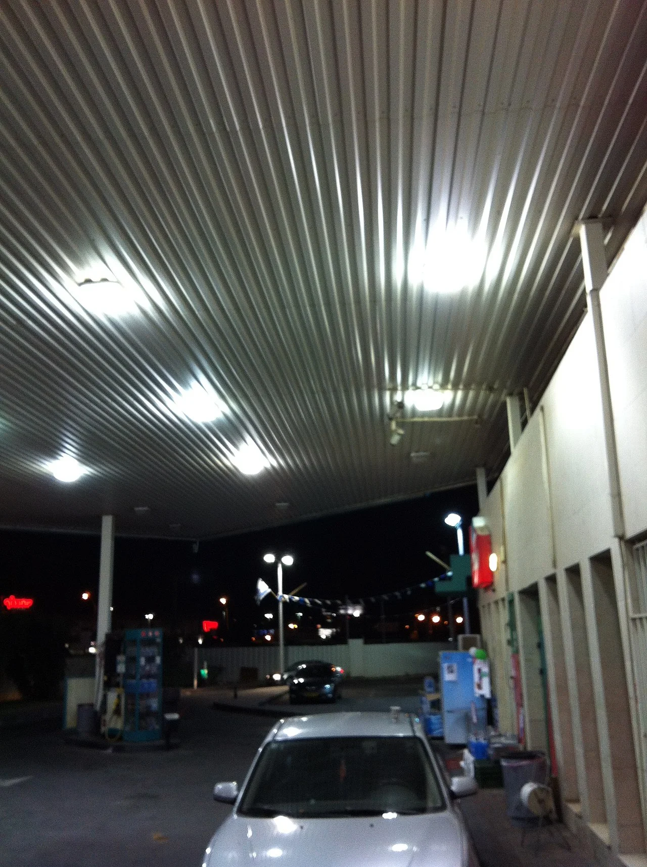 Photo of Qiryat ‘Eqron