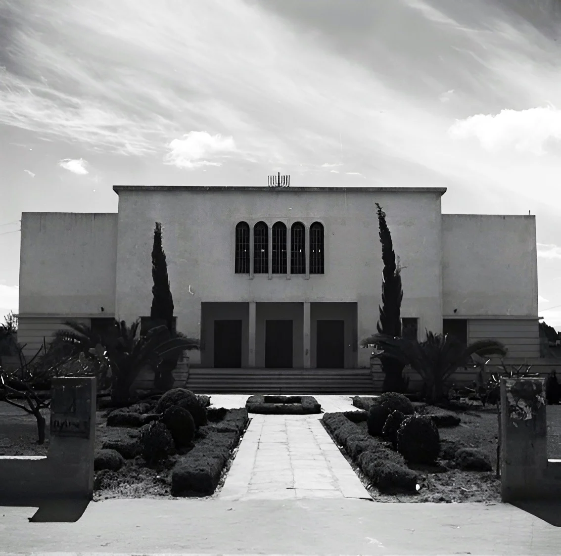 Photo of Qiryat Motsqin