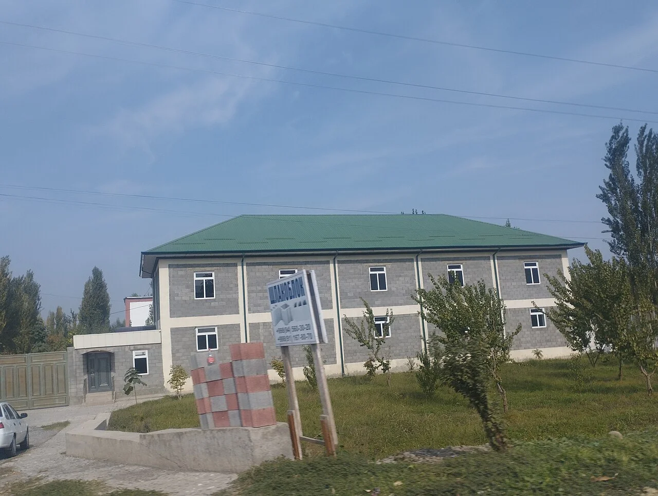 Photo of Qo‘rg‘ontepa