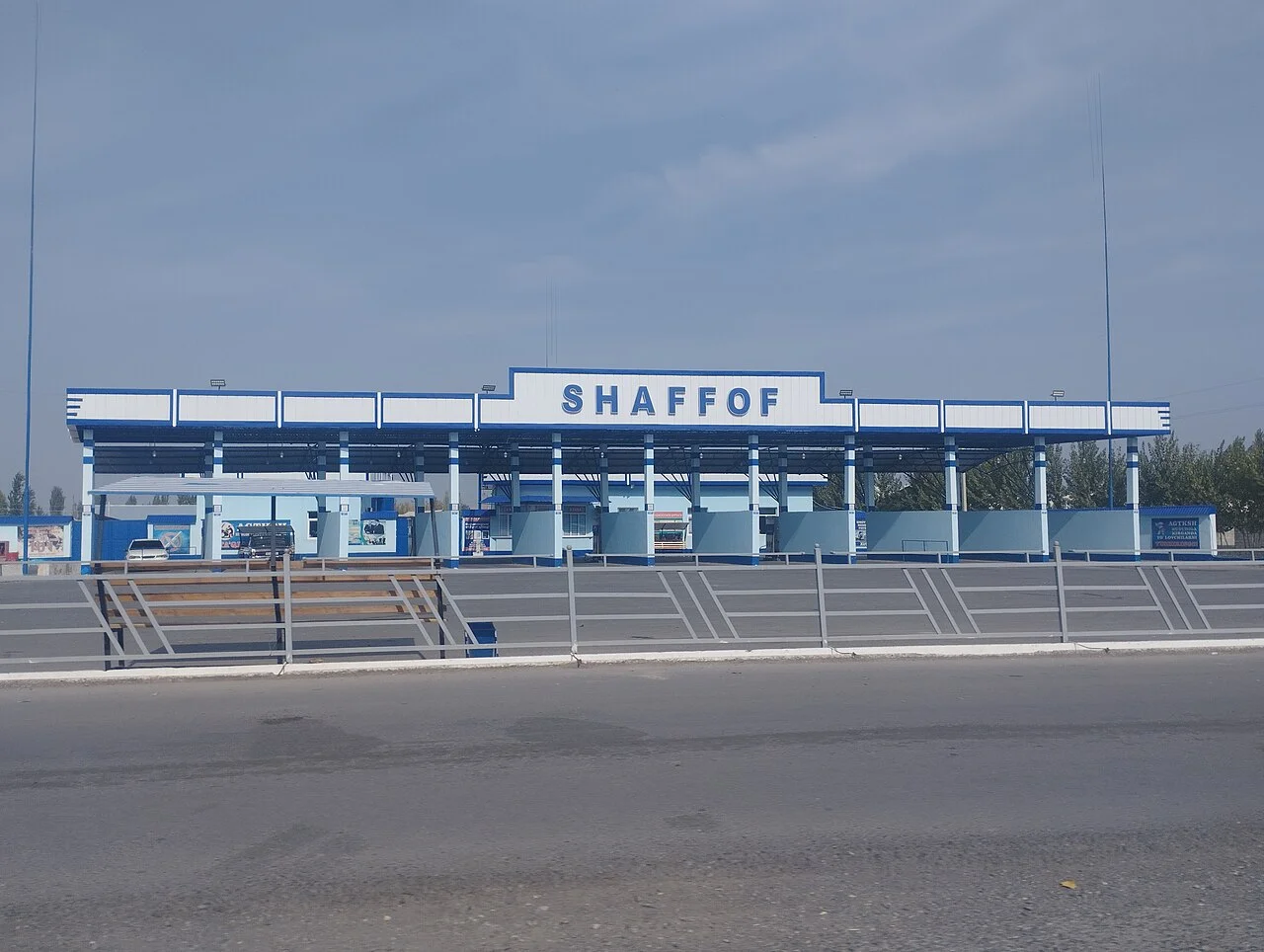 Photo of Qo‘rg‘ontepa