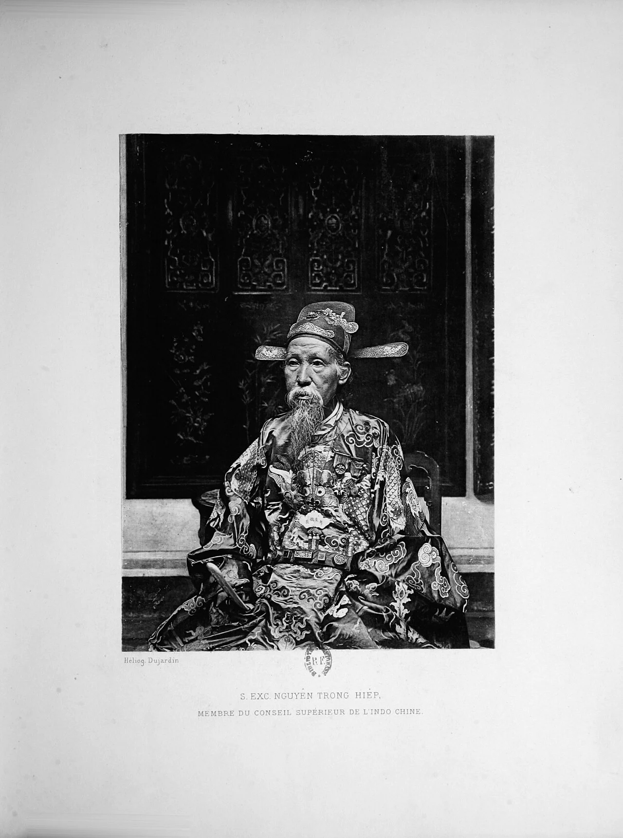 Photo of Quận Đức Thành