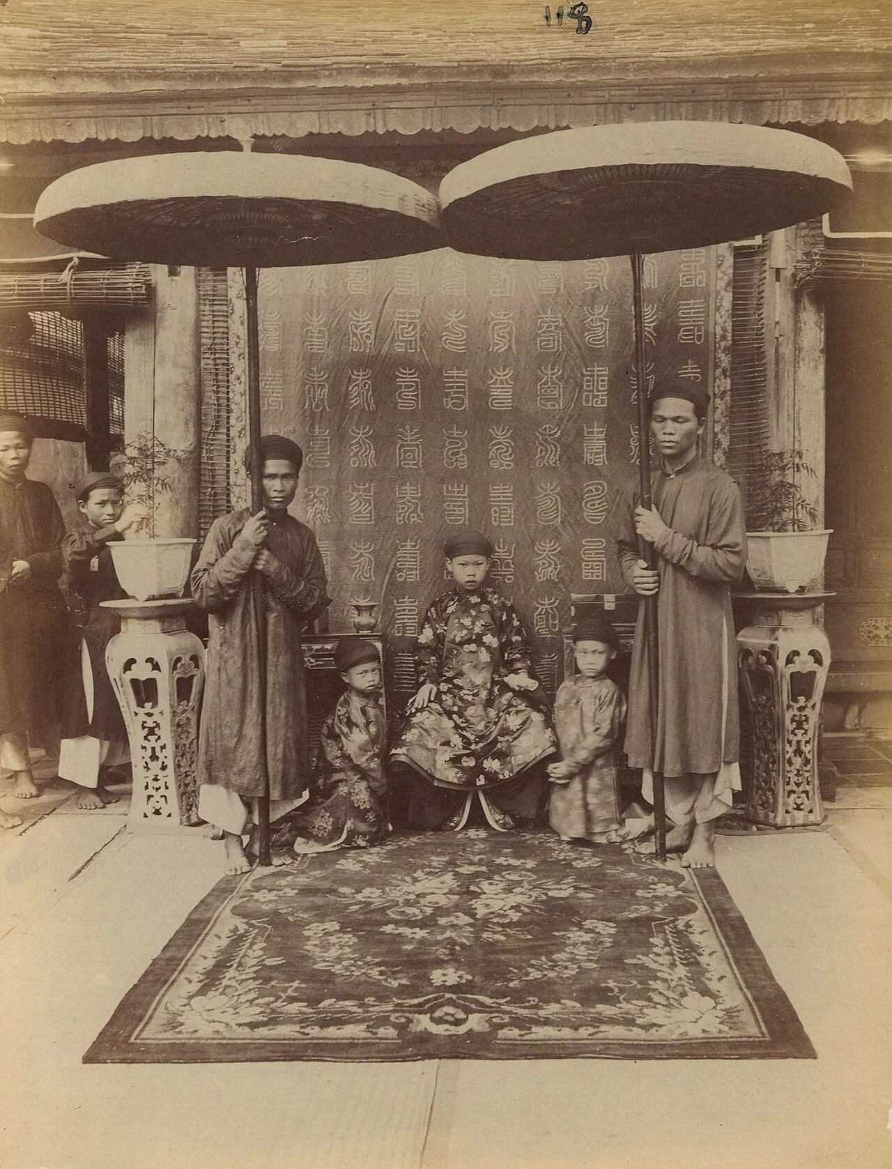 Photo of Quận Đức Thành