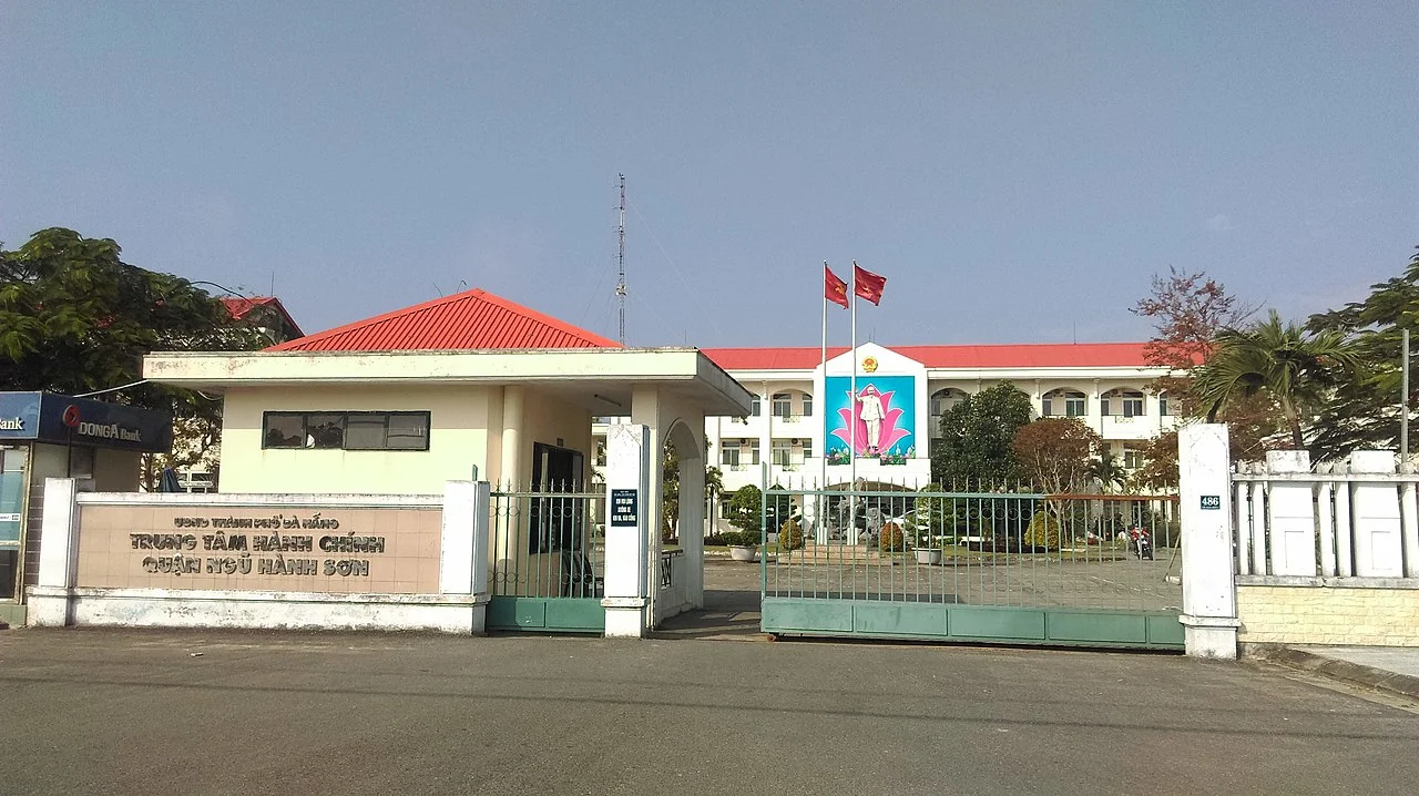 Photo of Quán Hành