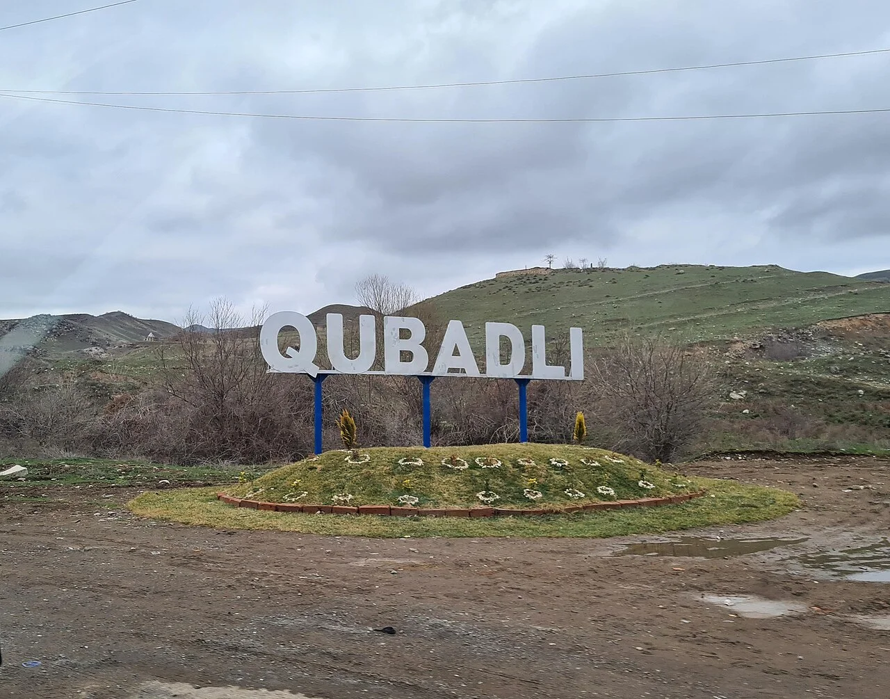 Photo of Qubadlı