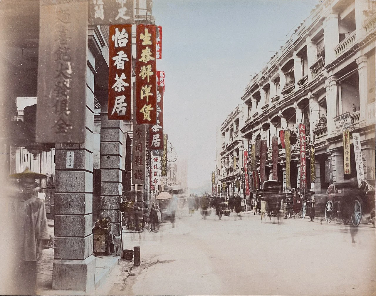 Photo of Queen's Terrace