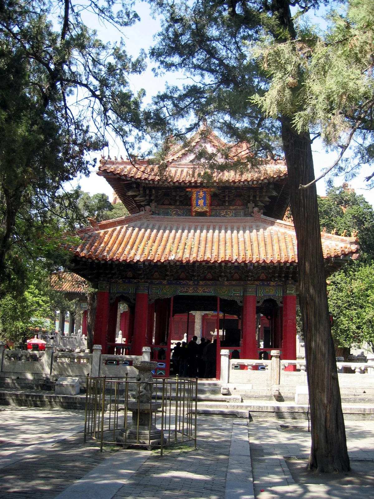 Photo of Qufu