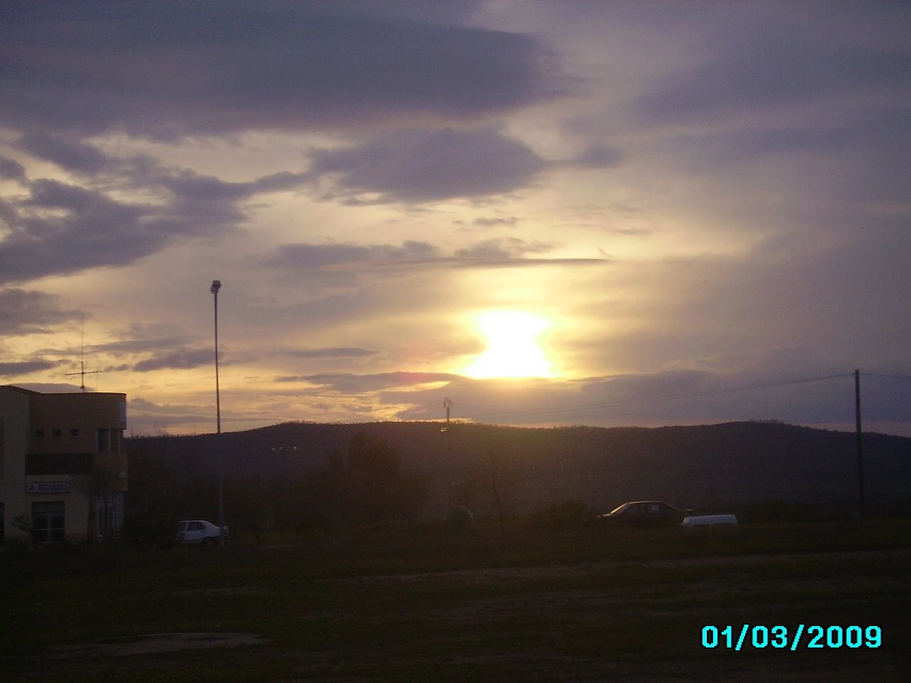 Photo of Quintana de la Serena