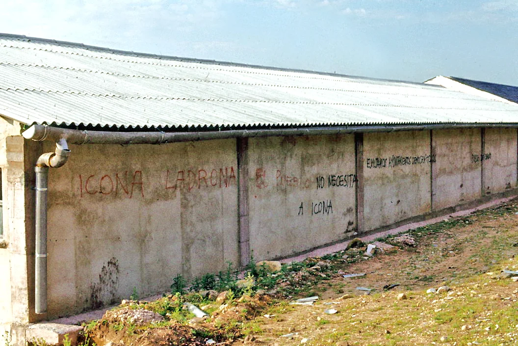 Photo of Quintanar de la Sierra