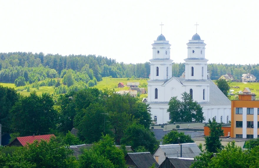 Photo of Radaškovičy