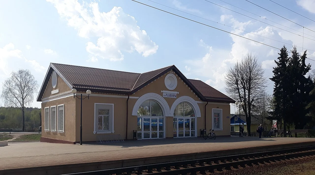 Photo of Radaškovičy