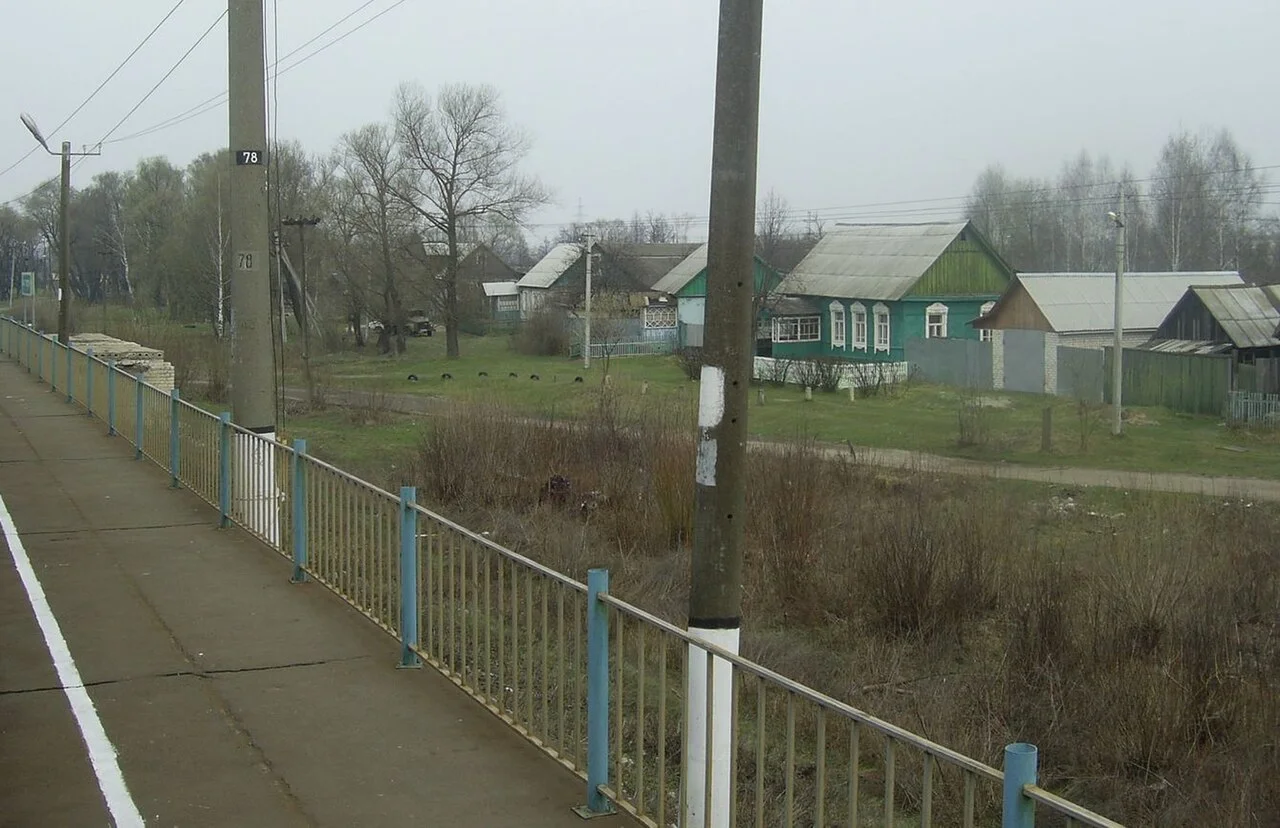 Photo of Raditsa-Krylovka