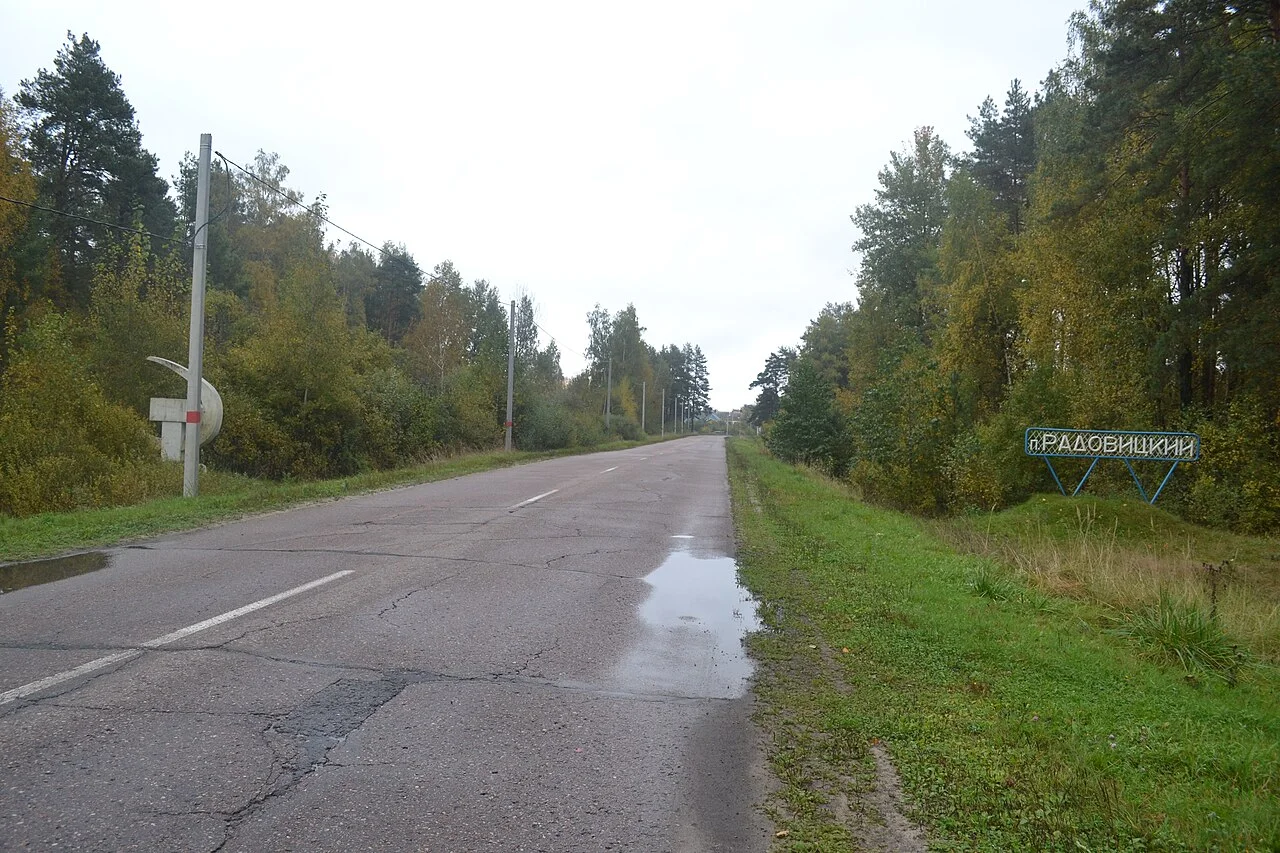 Photo of Radovitskiy