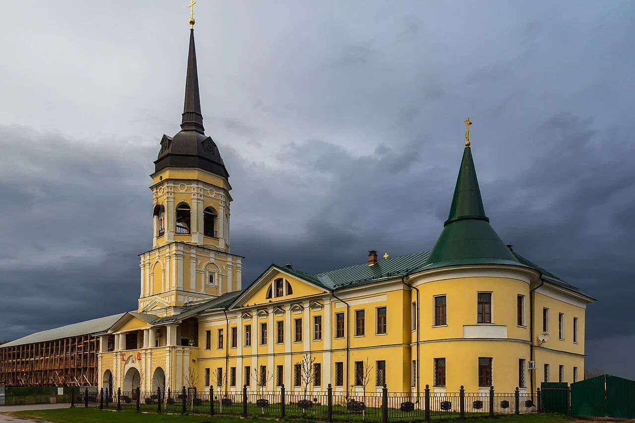 Photo of Radovitskiy