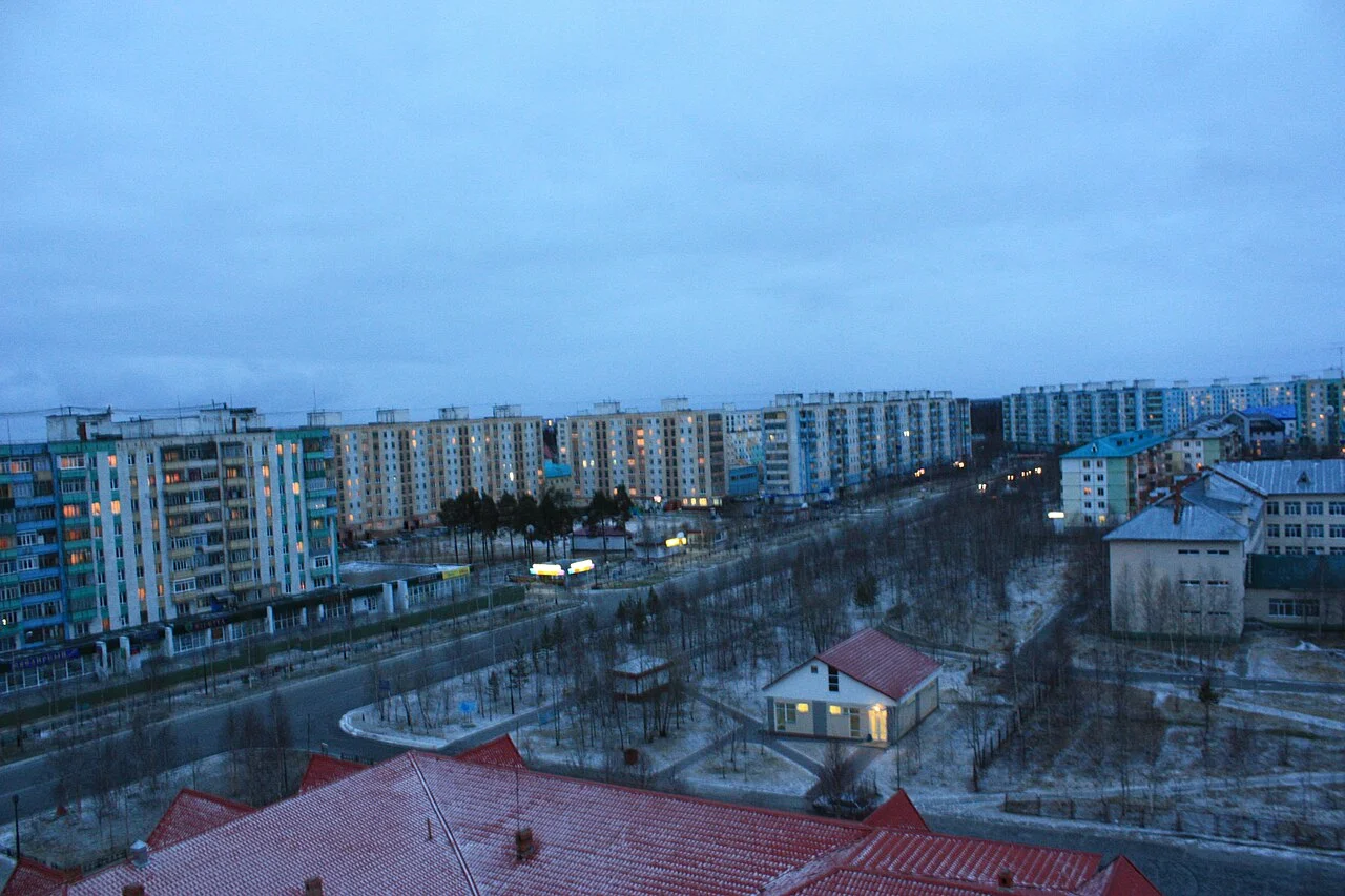Photo of Raduzhny
