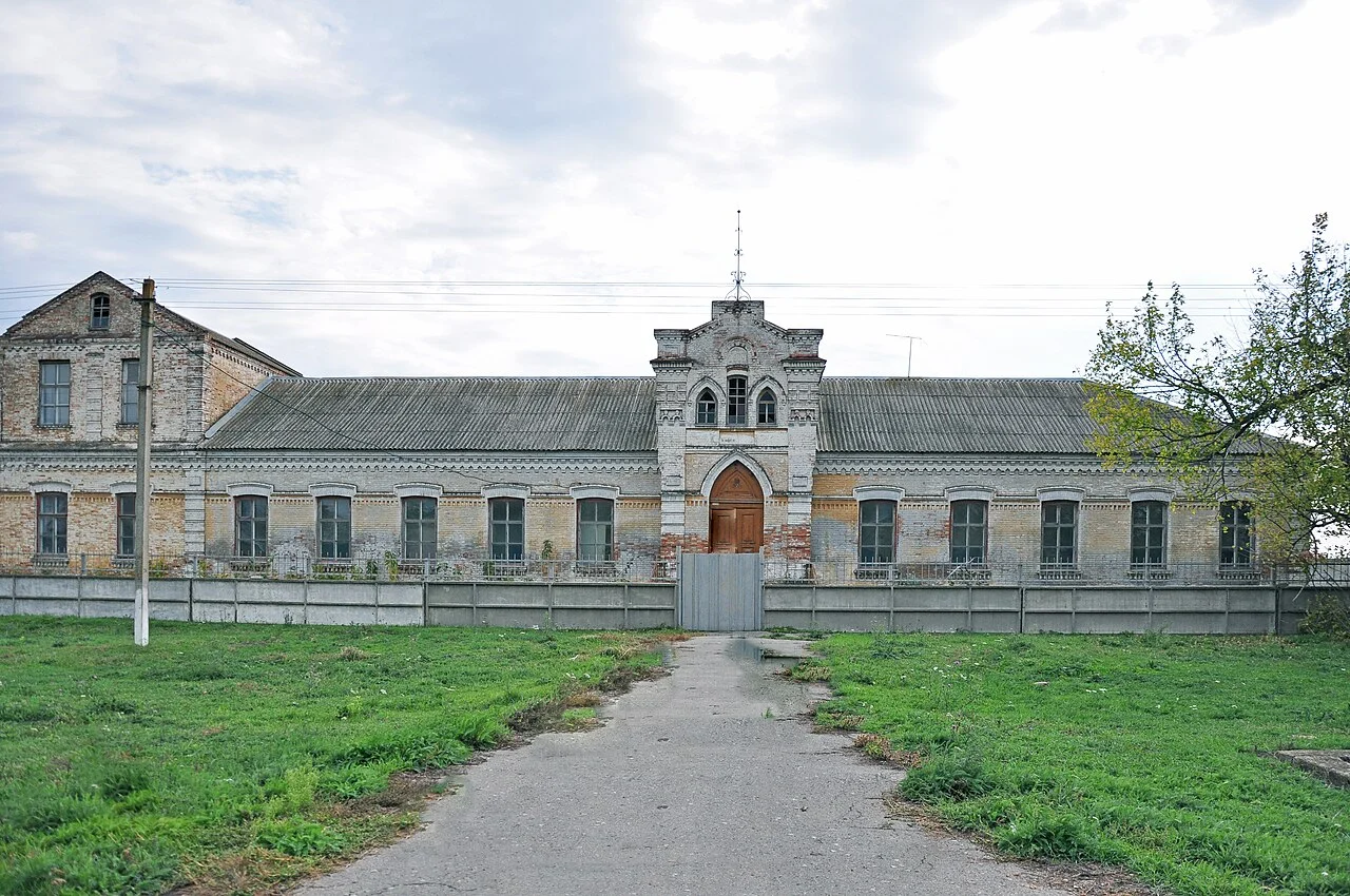 Photo of Raikhenfeld