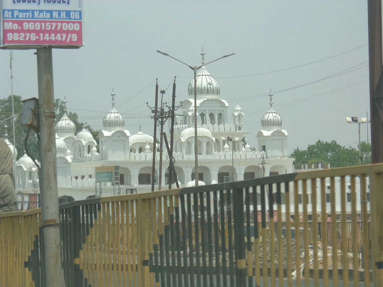 Photo of Rāj-Nāndgaon