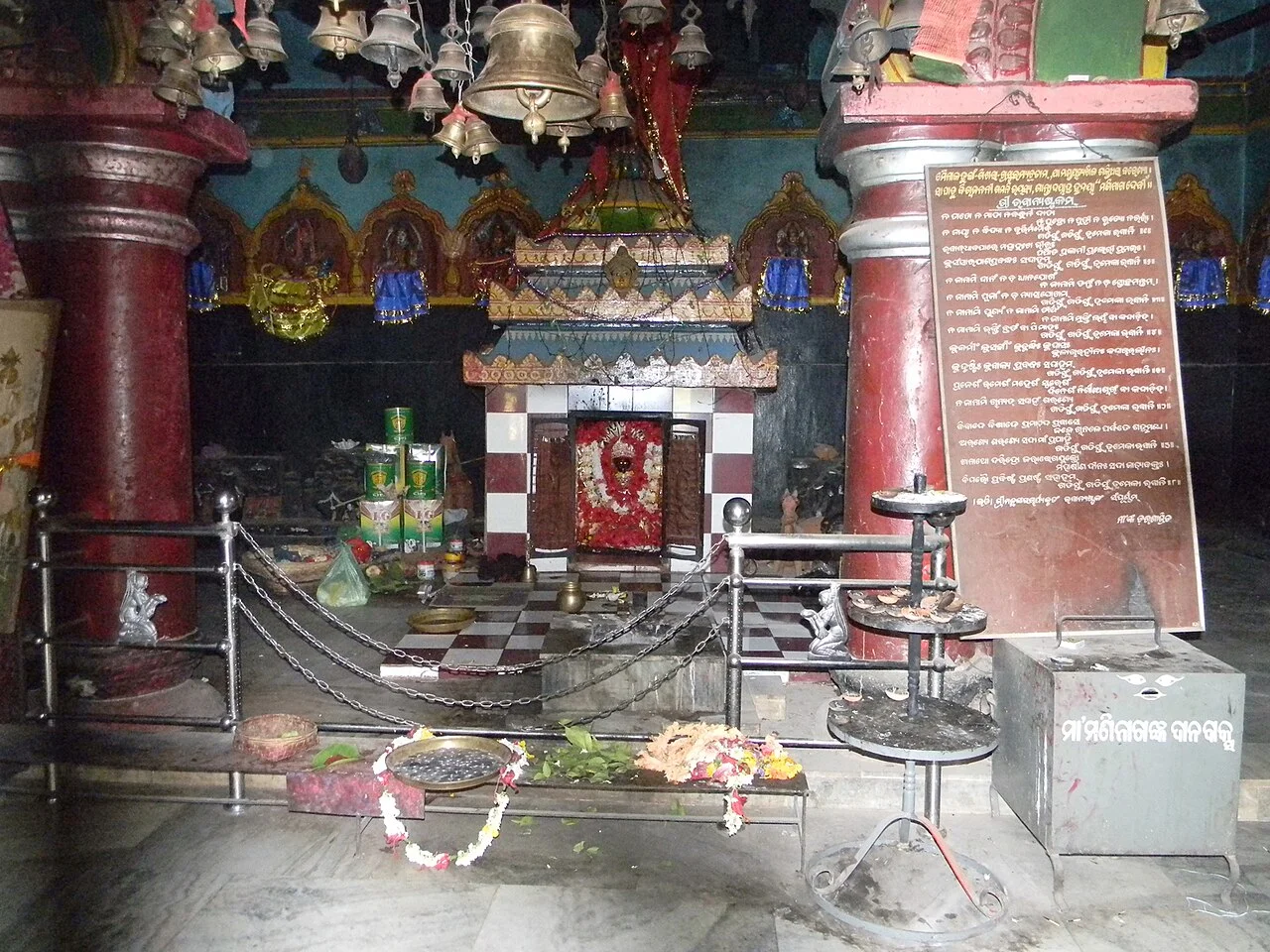 Photo of Rāja Ranapur