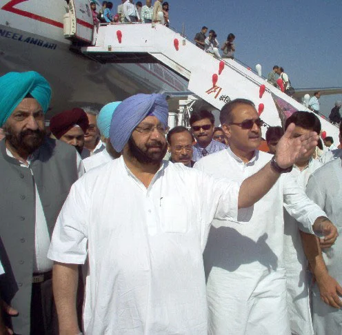 Photo of Rāja Sānsi