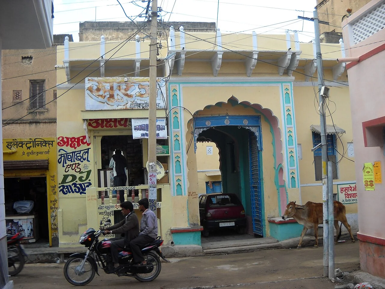 Photo of Rājaldesar