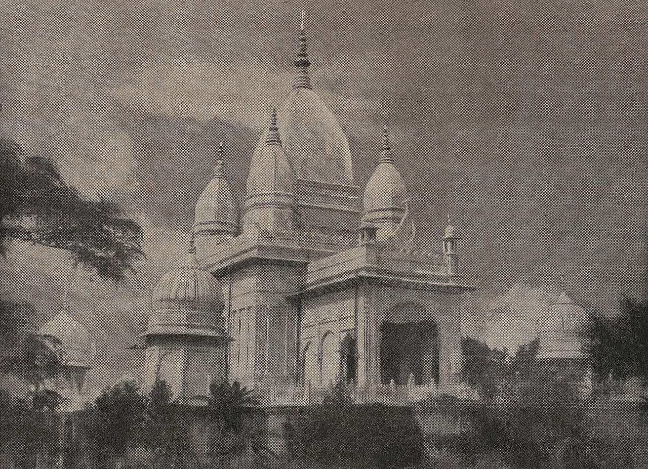 Photo of Rājnagar