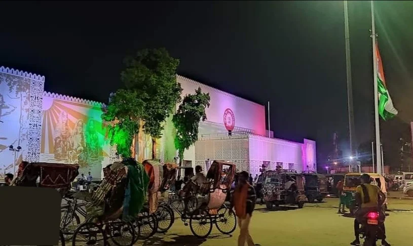 Photo of Rajopatti urf Kota Bazar