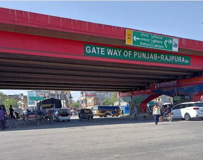 Photo of Rajpura