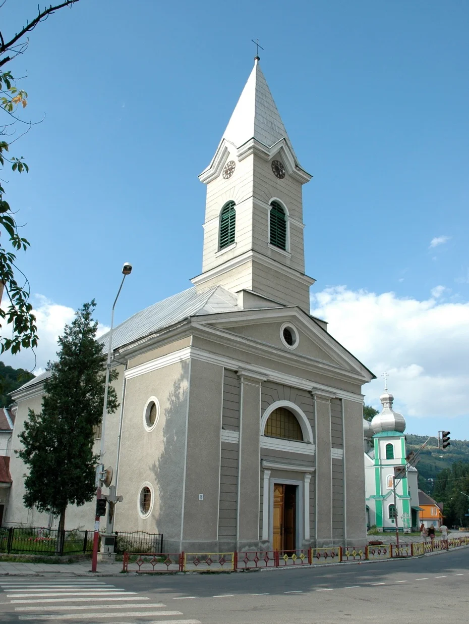 Photo of Rakhiv