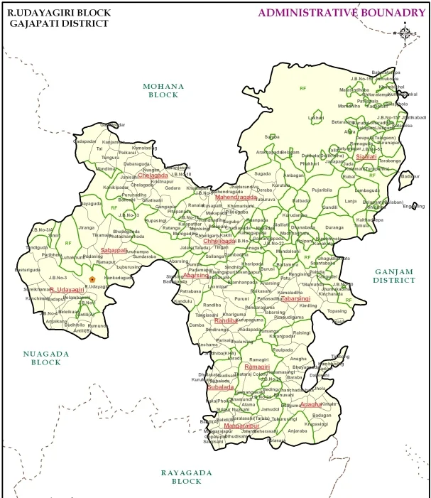 Photo of Rāmagiri Udayagiri