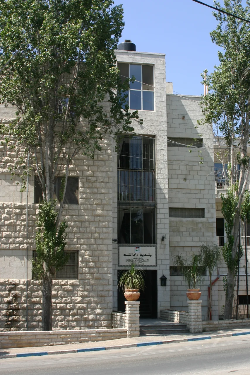 Photo of Ramallah