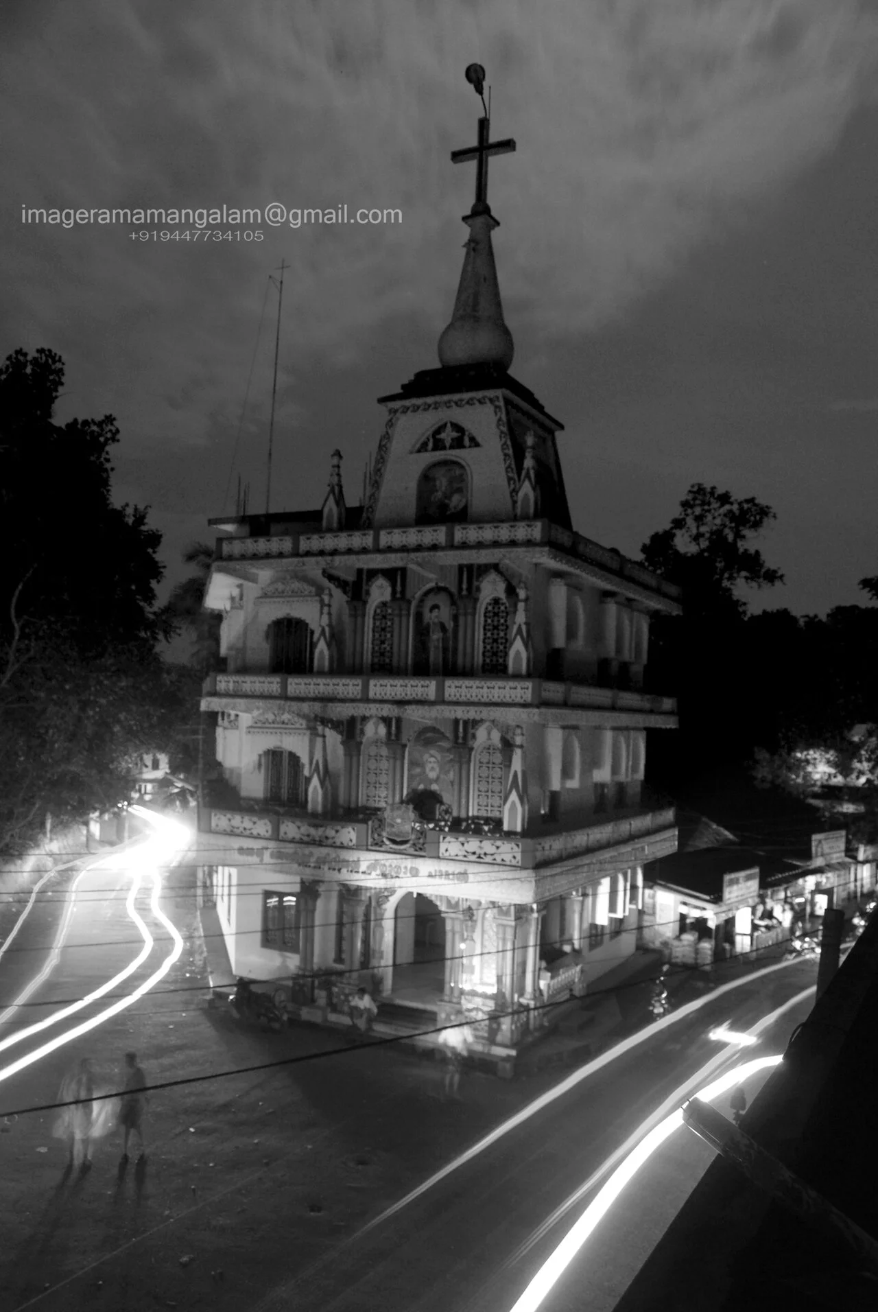 Photo of Rāmamangalam