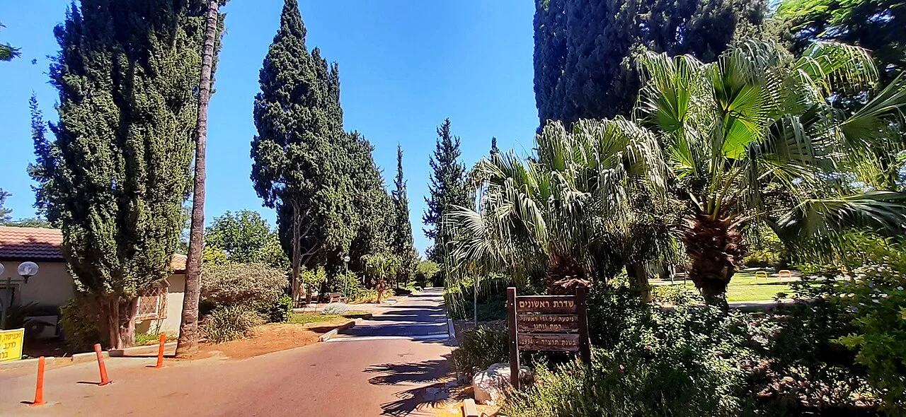 Photo of Ramat Yoẖanan