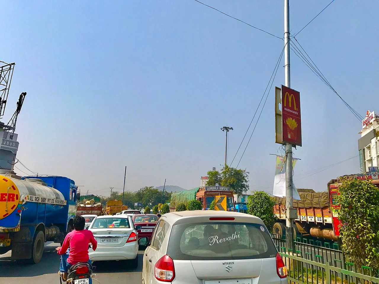 Photo of Rāmavarappādu