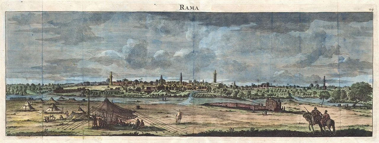 Photo of Ramla