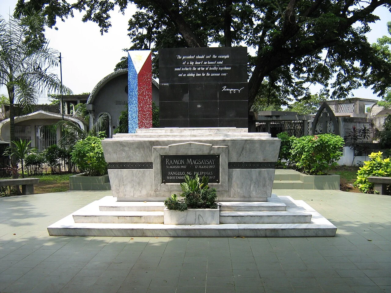 Photo of Ramon Magsaysay