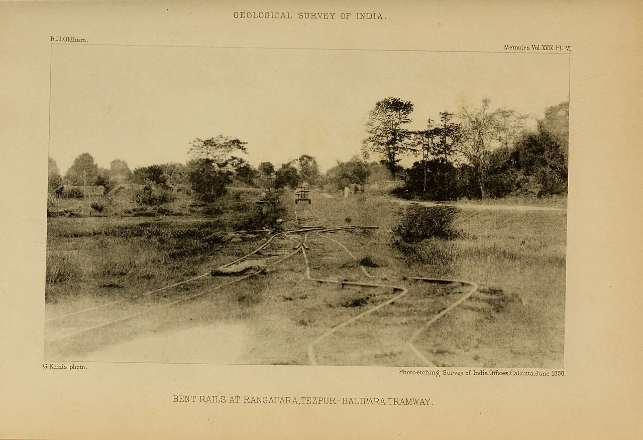 Photo of Rangāpāra