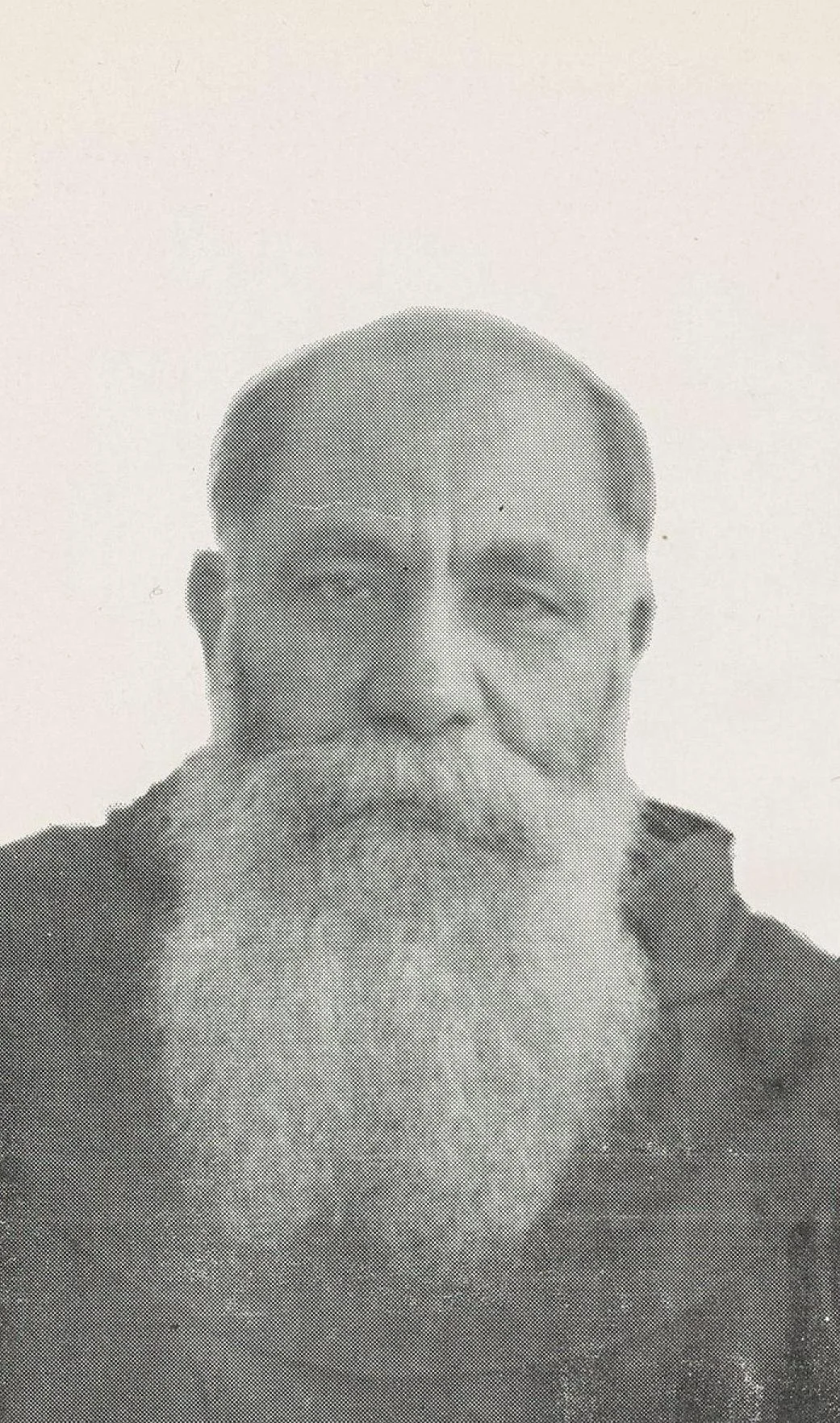 Photo of Rās ‘Aţīyah