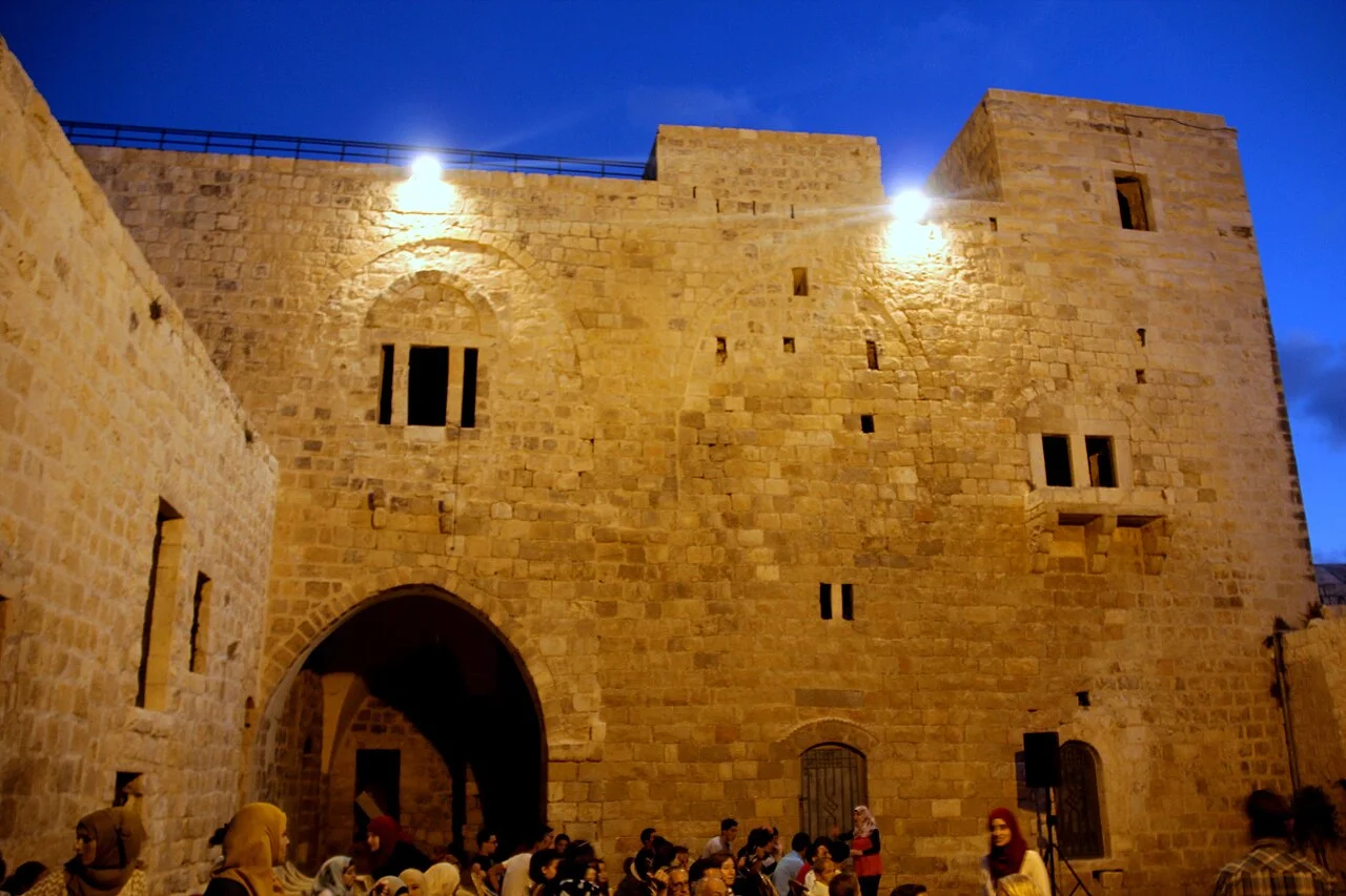 Photo of Rās Karkar