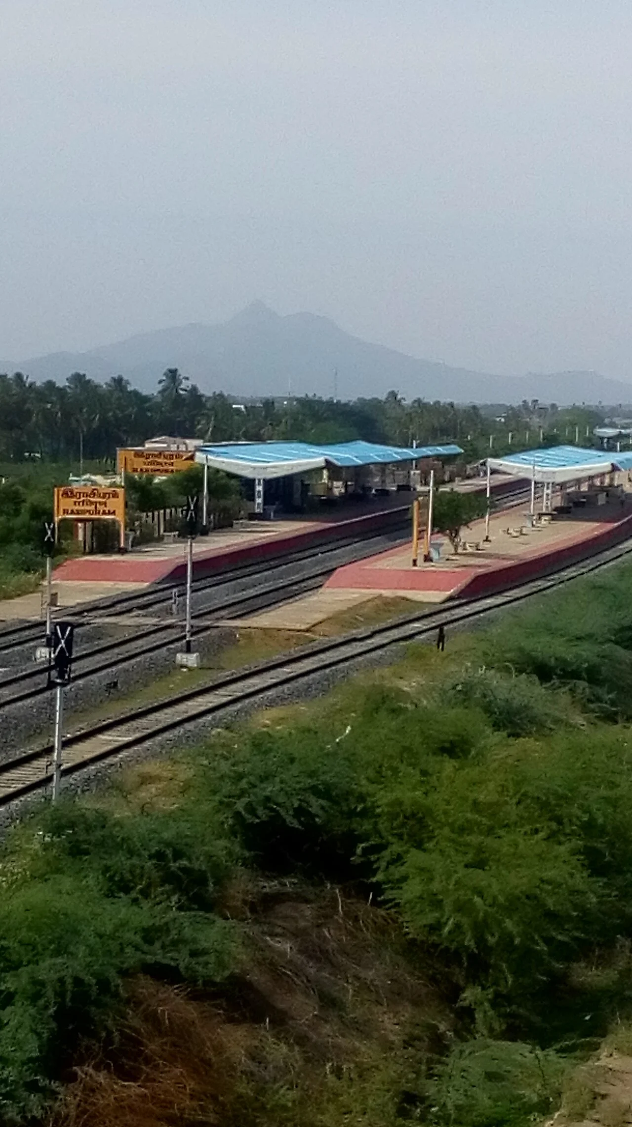 Photo of Rasipuram