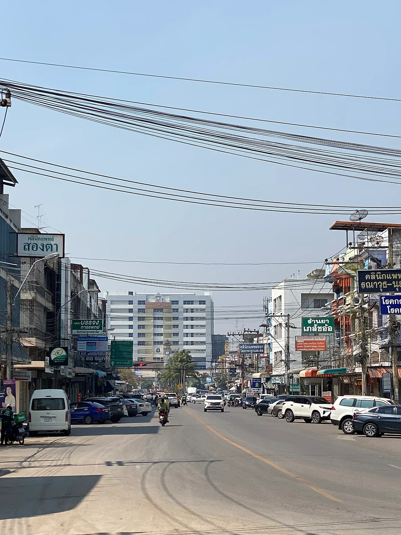 Photo of Ratchaburi