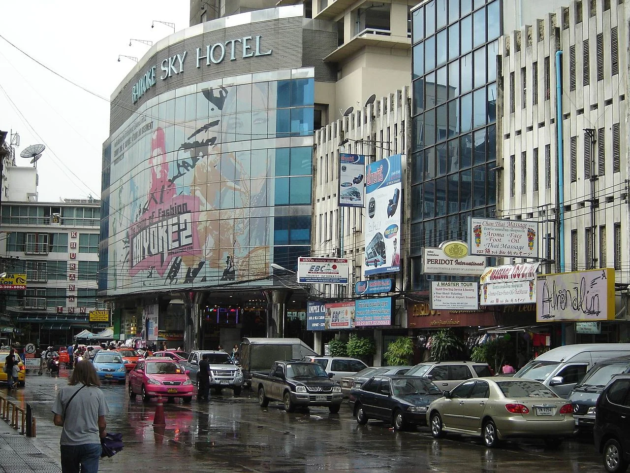 Photo of Ratchathewi