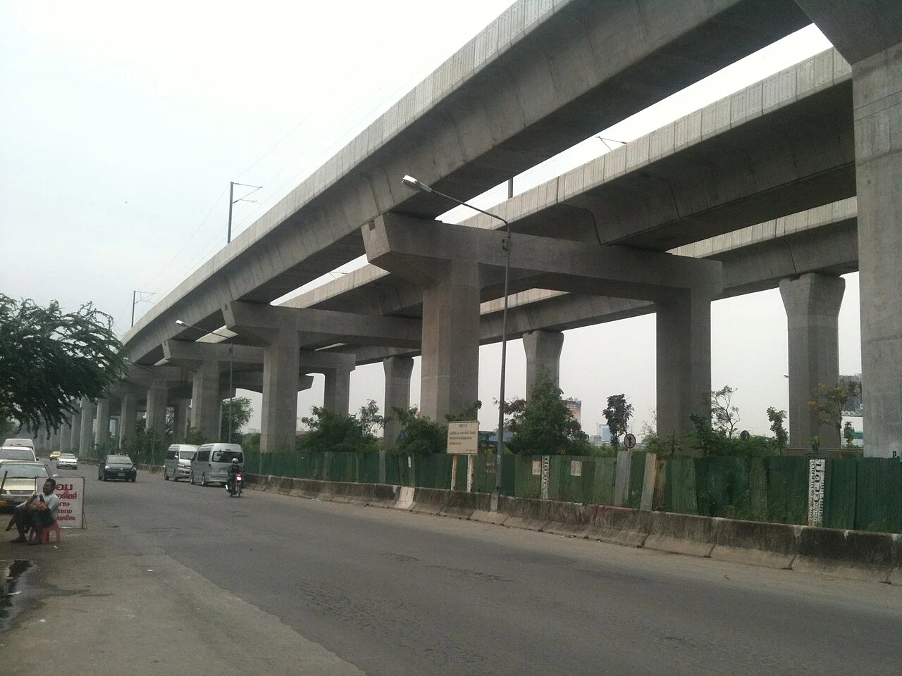 Photo of Ratchathewi