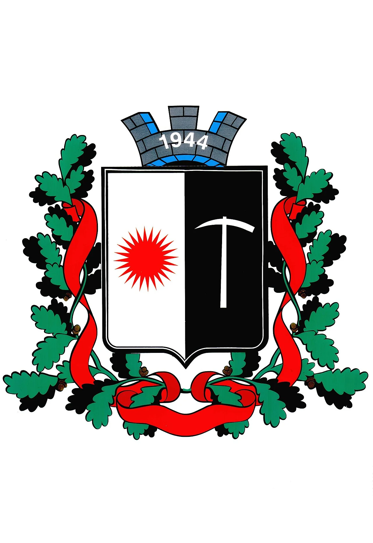 Photo of Raychikhinsk