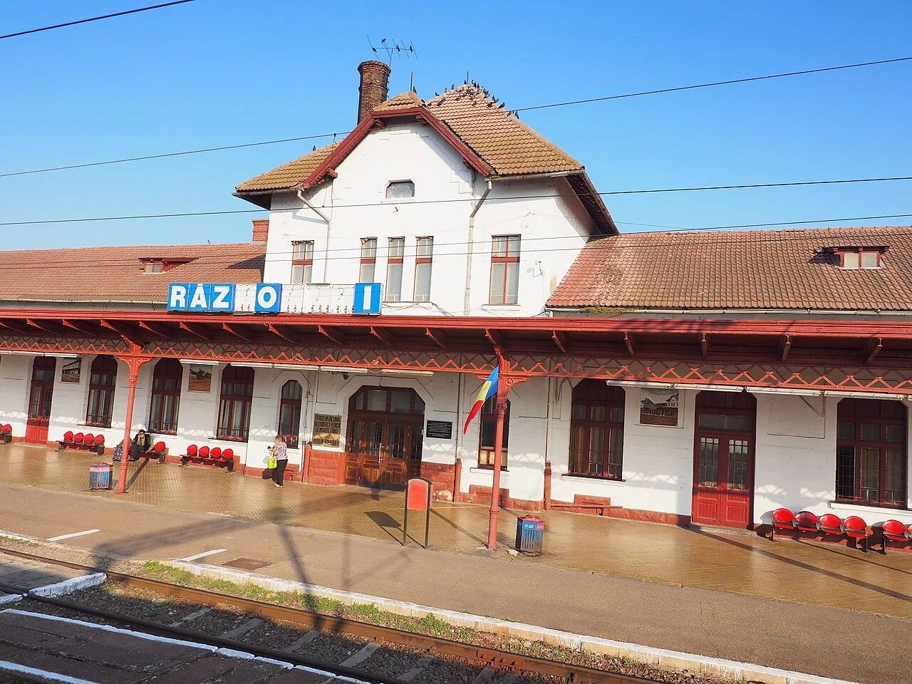 Photo of Războieni-Cetate