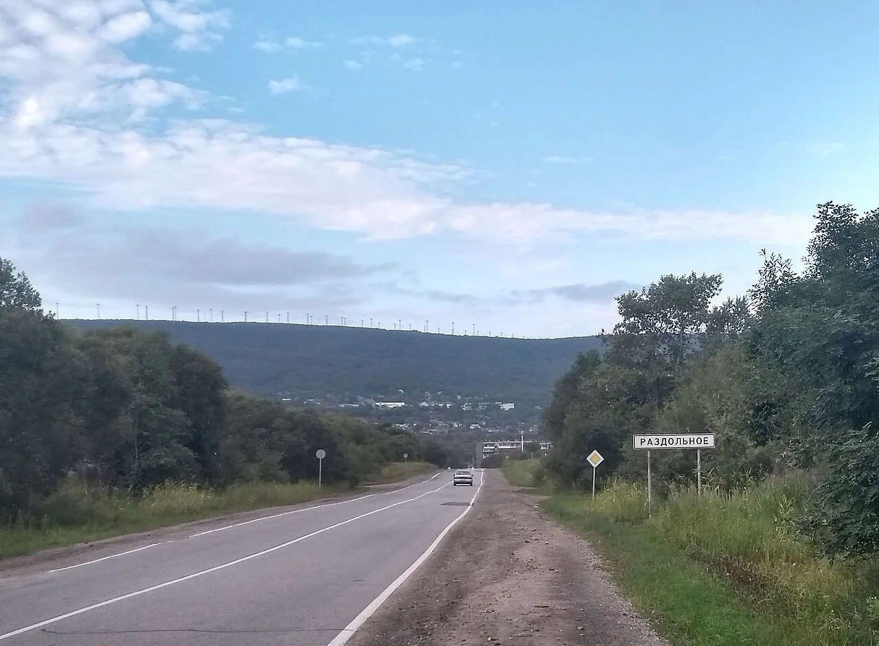 Photo of Razdol’noye