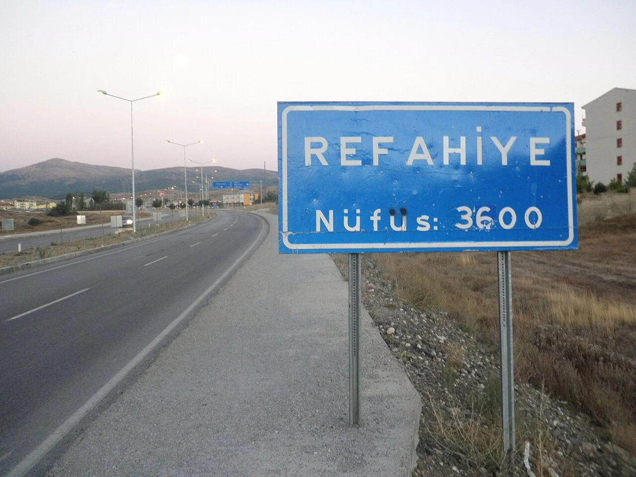 Photo of Refahiye