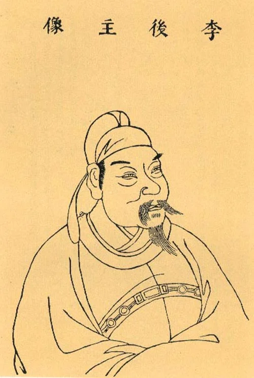 Photo of Renzhao