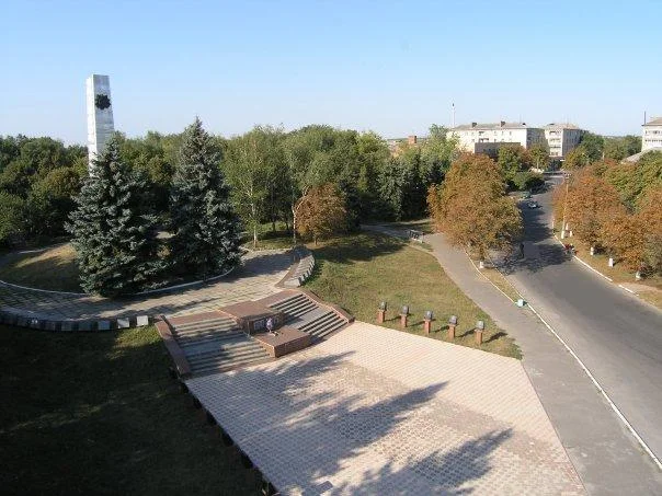 Photo of Reshetylivka