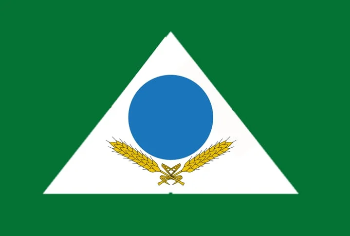 Photo of Riacho dos Cavalos