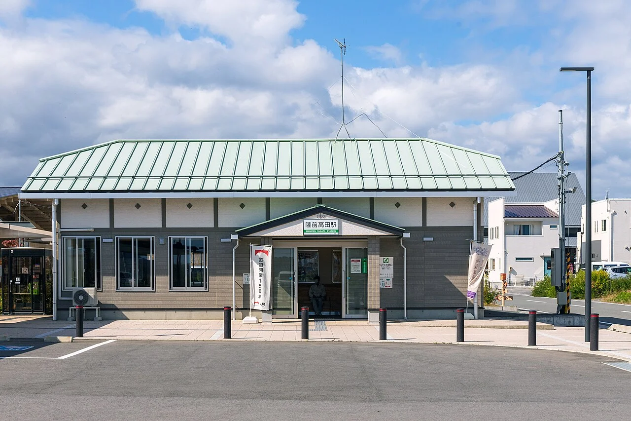 Photo of Rikuzen-Takata